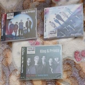 King & Prince Magic Touch / Beating Hearts 3形態セット【新品未開封】
