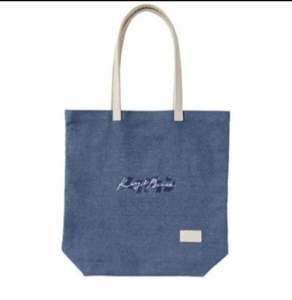 King & Prince ARENA TOUR 2022 Made in ショッピングバッグ【新品未開封】