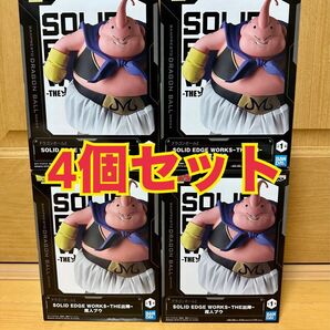 4個セット!ドラゴンボールZ THE出陣 SOLID EDGE WORKS 魔人ブウ