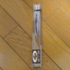高級扇子 日本の伝統デザイン