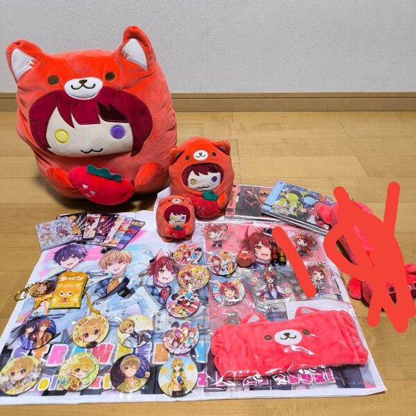 すとぷりグッヅ(まとめ売り)