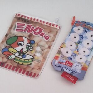 駄菓子ポーチ ミルクボーロ、コリスのラムネ