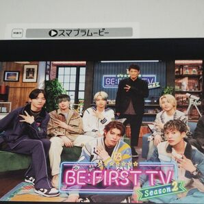 スマプラのみ BE:FIRST TV Season2(3Blu-ray) ビーファーストTV