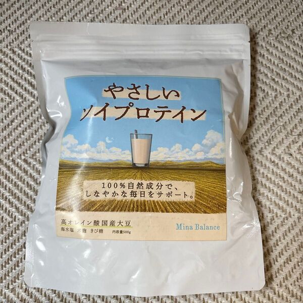 ミナバランス やさしいソイプロテイン 500g 人工甘味料不使用 高オレイン酸国産大豆丸ごと 非遺伝子組み換え