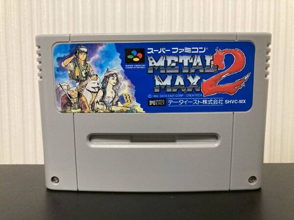 SFC メタルマックス2 スーパーファミコン スーファミ