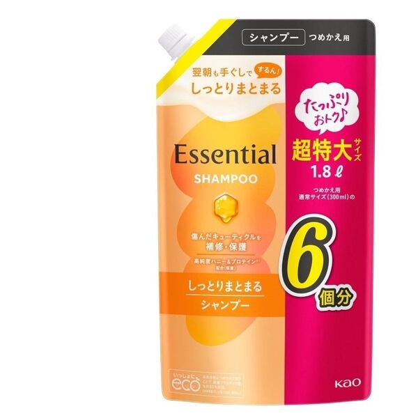 エッセンシャル しっとりまとまる シャンプー つめかえ用 1800ml