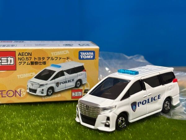 トミカ アルファード