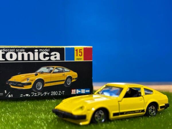 トミカ フェアレディ280ZーT