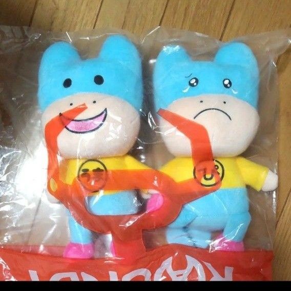 800円!がんばりるうま ぬいぐるみ マスコット