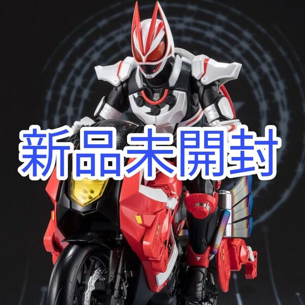 伝票跡なし【新品未開封】S.H.Figuarts ブーストライカー 仮面ライダーギーツ フィギュアーツ 仮面ライダー フィギュア