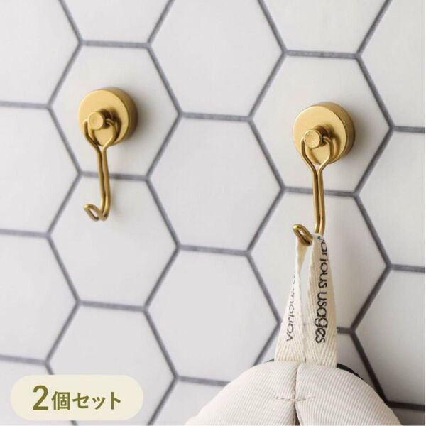 新品未開封 マグネットフック 2個セット スリーコインズ スリコ 3COINS