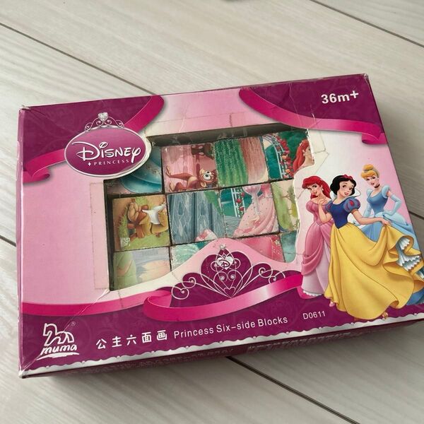 ディズニー プリンセス ブロック