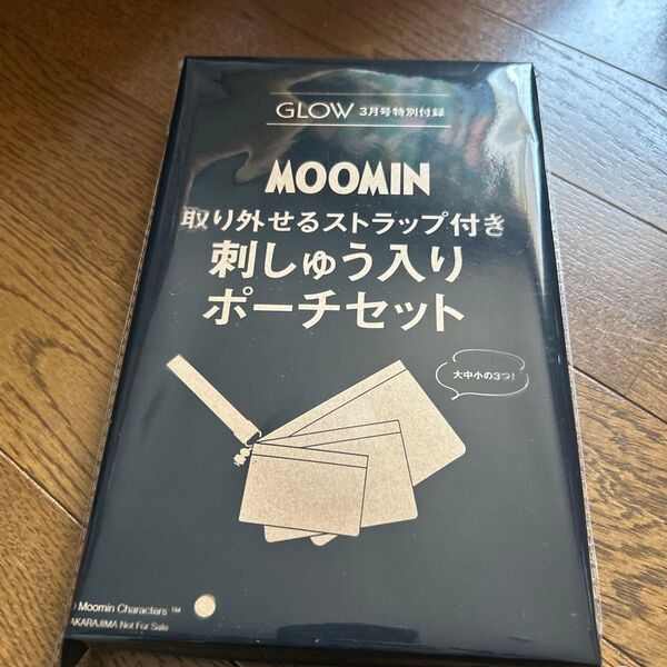 GLOW MOOMIN ムーミン 取り外せるストラップ付き 刺しゅう入りポーチセット