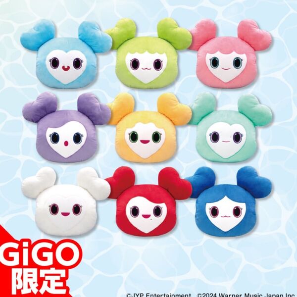 TWICE GIGO おひるねクッション ミナ