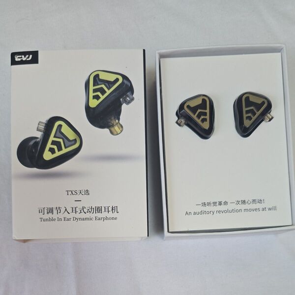 CVJ TXS イヤホン