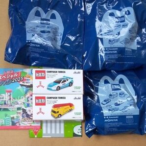 マクドナルド ハッピーセット トミカ 2025 3種 三ツ矢サイダーキャンペーントミカ 2種 5台セット