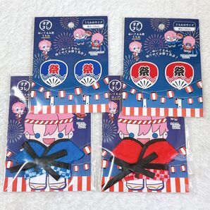 【廃盤品】セリア ヲタコレ ぬいぐるみ用 はっぴ & うちわ 4点セット