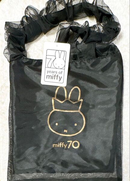 新品 ミッフィー 70周年 ショルダーバッグ miffy しまむら ブラック