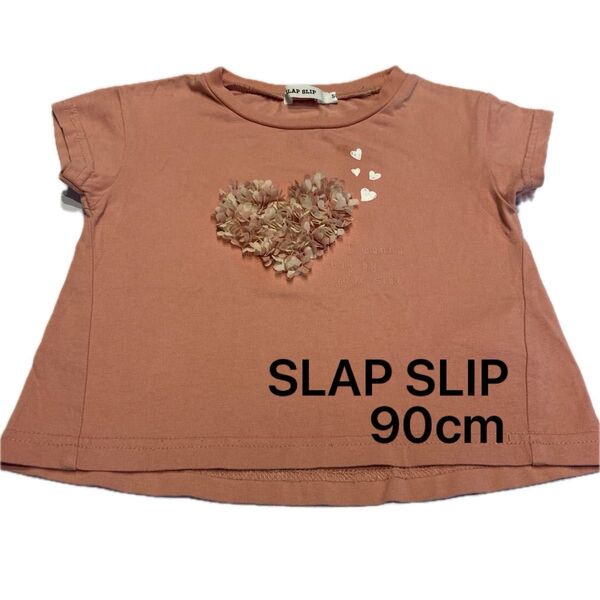 SLAP SLIP ベビー服 トップス 90cm ピンク ハート