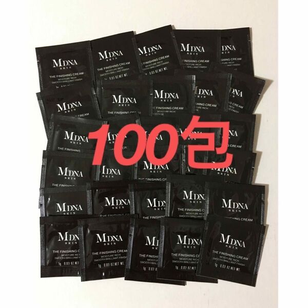 MDNA SKIN フィニッシングクリーム100包