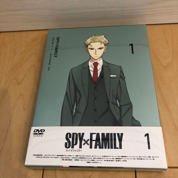 SPY×FAMILY スパイファミリー DVD 1巻 特典付き