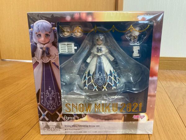 マックスファクトリー figma EX-64 雪ミク Glowing Snow ver. 未開封