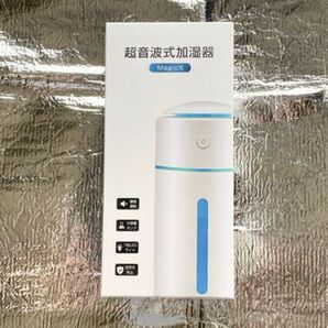 超音波式加湿器 MagicX troston ブラック