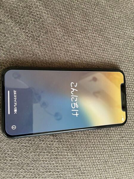 Apple iPhone11 Pro