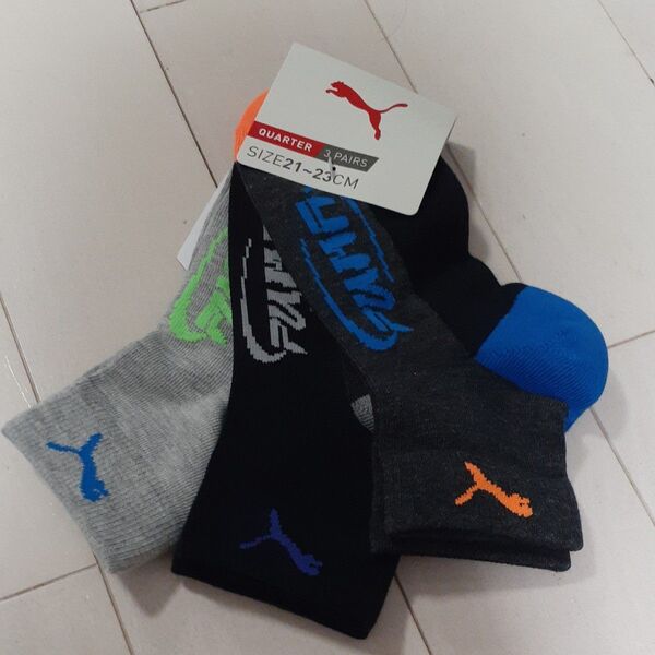 PUMA ソックス 3足セット 21〜23cm