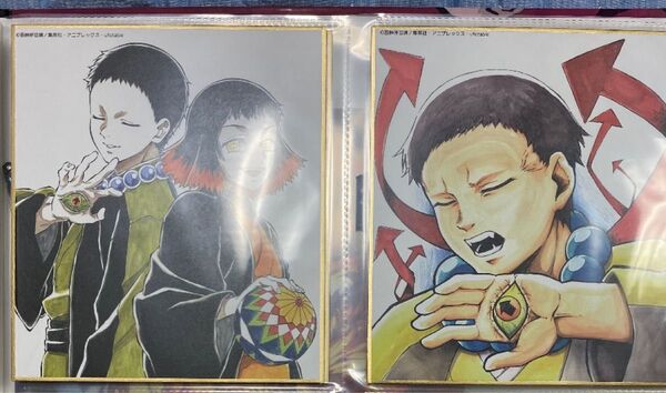 全集中展 鬼滅の刃 ミニ色紙 矢琶羽 朱紗丸