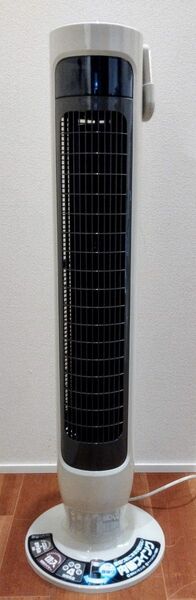 HITACHI DCモーター 縦型扇風機 スリムファンHitachi HSF-700 扇風機