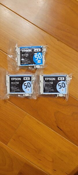 エプソン純正 インクカートリッジ IC6CL50 の 2色
