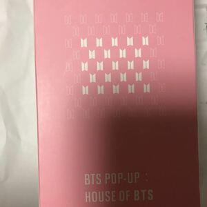 BTS bts 防弾少年団 pop up store ポップアップ　タンブラー 公式 未使用 箱つぶれあり ☆ ナム ソクジン ユンギ ホソク ジミン テテ グク