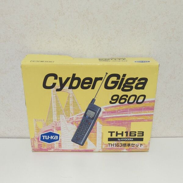 TH163 Cyber Giga 9600 TU-KA ツーカー 携帯電話 KYOCERA 当時物 昭和レトロ 起動確認済み