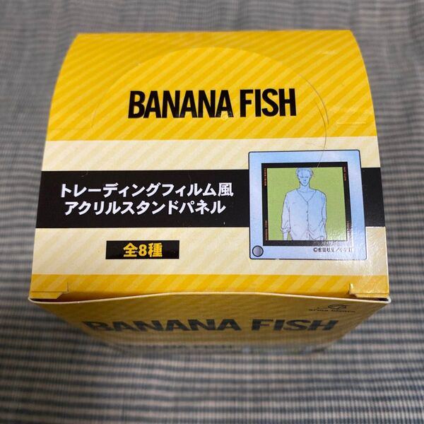 bananafishトレーディングフィルム風アクリルスタンドパネル全8種箱入 バナナフィッシュ アッシュリンクス
