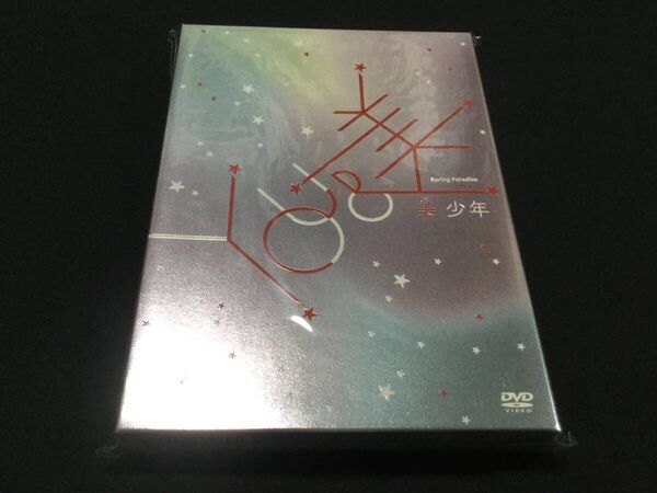 美少年 Spring Paradise 〜YOU & 美〜 美少年 DVD