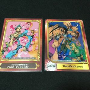 アニメイト ジャンプ フェア 特典 ジョジョの奇妙な冒険 SCF カード 2枚 非売品 ジャンプ 集英社