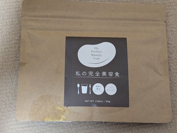 【新品未開封】My Perfect Beauty Fuel 80g