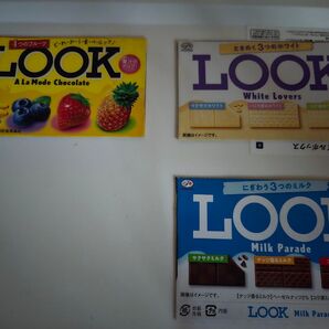 Bookmark(栞)・LOOK チョコレートアソート3点セット