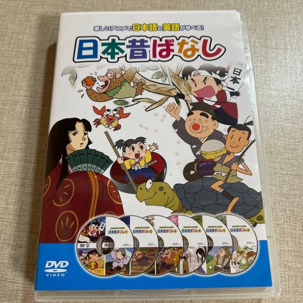 日本昔ばなし (DVD6枚組) 18JAD-001☆