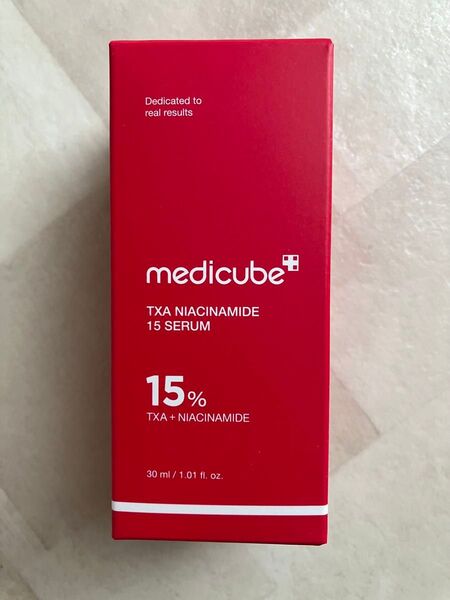【新品未開封】メディキューブ medicube TXAナイアシンアミド15セラム