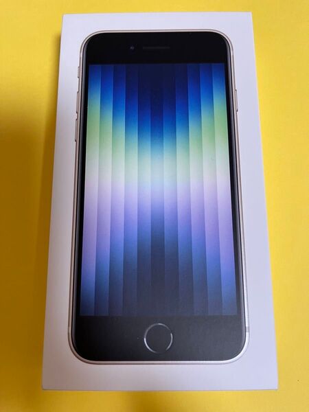 【レア・新品未開封】Apple iPhone SE3 256GB スターライト&フィルム付き