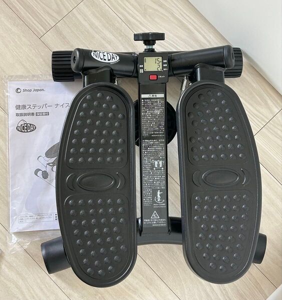 【美品】NICE DAY ナイスデイ 健康ステッパー プレミアム 黒