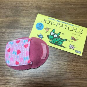 ジョイパッチ3 アイパッチ