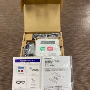 SHARP 迷惑電話フィルタボックス JD-AH1TB
