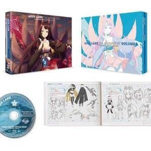 アズールレーン THE ANIMATION Volume Three
