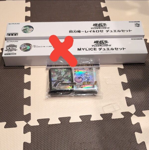 ycsjマリス デュエルセット tb-11なし 閃刀姫デュエルセット 断罪のディアベルスター/白魔女ディアベルゼスリーブ