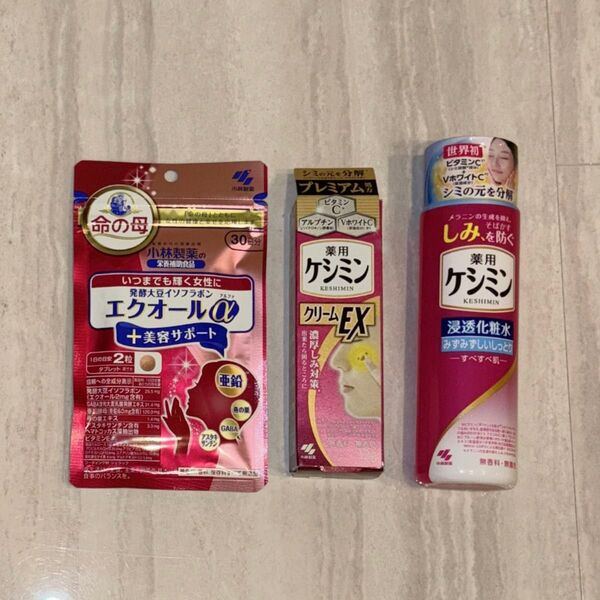 小林製薬 ケシミン 化粧水 クリームEX 命の母 エクオールα 新品 セット