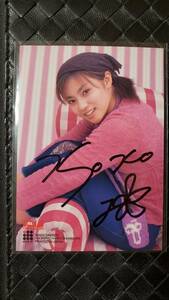 2002 year BOMB. pre autograph autograph card Fukada Kyouko trading card 