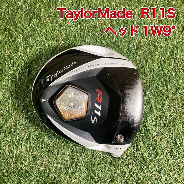 ヘッド テーラーメイド R11S ドライバー 1W9° TaylorMade